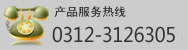 늄(dng)ĥC(j)-yT(mn)(sh)(yn)_(ti)(w)Ԓ(hu)